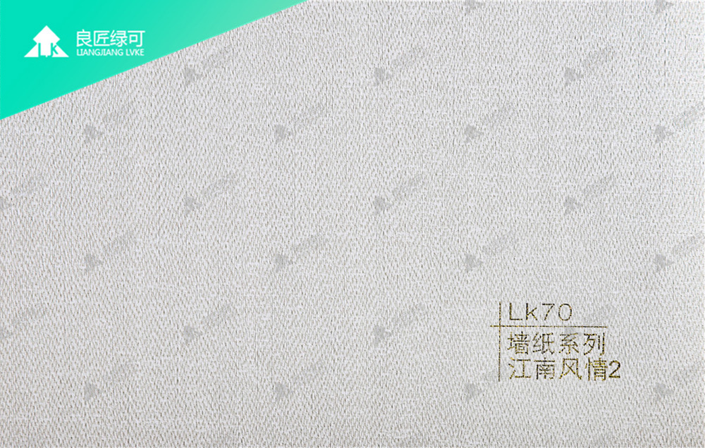 竹木纤维墙板 - 江南风情2 LK70